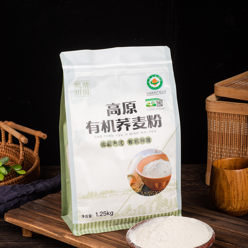 2023有机荞麦粉 100%纯荞麦粉家用甜荞麦粉乔荞麦面粉2.5斤/5斤-封面