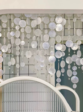 5cm婚庆道具云母片天然贝壳圆片薄片婚礼装饰贝母片风铃珠串厂家