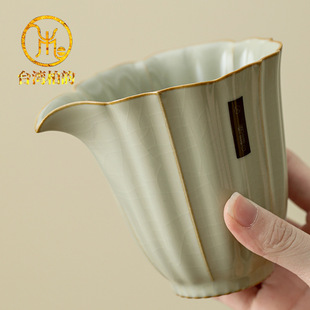 台湾柏韵邱卫国汝窑茶海分茶器陶瓷茶具配件开片可养冰裂釉公道杯