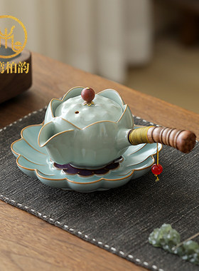 台湾柏韵汝窑侧把壶带过滤泡茶壶