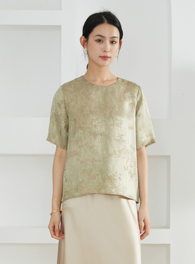 现货 绿色晕染新中式真丝提花T恤女桑蚕丝短袖上衣宽松显瘦小衫夏