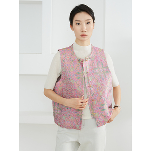 SILVIYE真丝宋锦40姆米100%桑蚕丝提花新中式 马甲国风马夹春秋