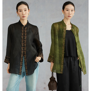 SILVIYE溯也 立领衬衫 女新中式 上衣春 100%桑蚕丝刺绣真丝绡中长款