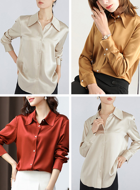 一丝牵~40姆米桑蚕丝衬衫真丝衬衣女重磅缎面上衣长袖丝绸女装厚