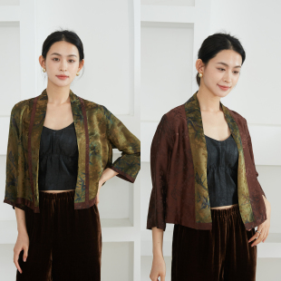 无扣开衫 女真丝上衣外穿桑蚕丝外套早春 双面穿国风提花短款 特惠