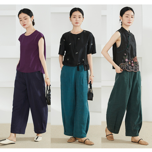 一丝牵双面穿100%桑蚕丝香云纱龟裂纹空气感奶奶裤 真丝休闲弯刀裤