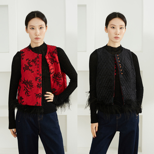 国风盘扣冬 一丝牵双面穿真丝漳绒双面马甲女鸵鸟毛下摆可拆新中式