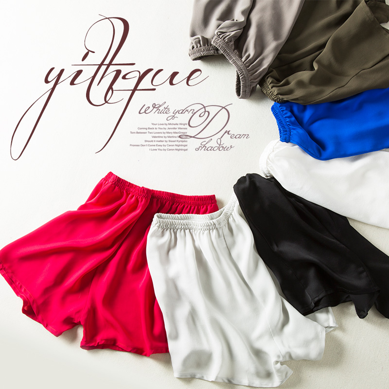 Pantalon pyjama jeunesse DK10 - Ref 718059 Image 1