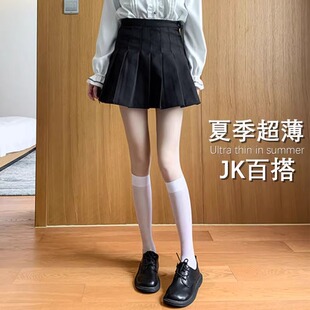 2026夏季JK小腿袜超薄JK袜日系软妹中筒袜女制服丝袜搭配皮鞋袜子