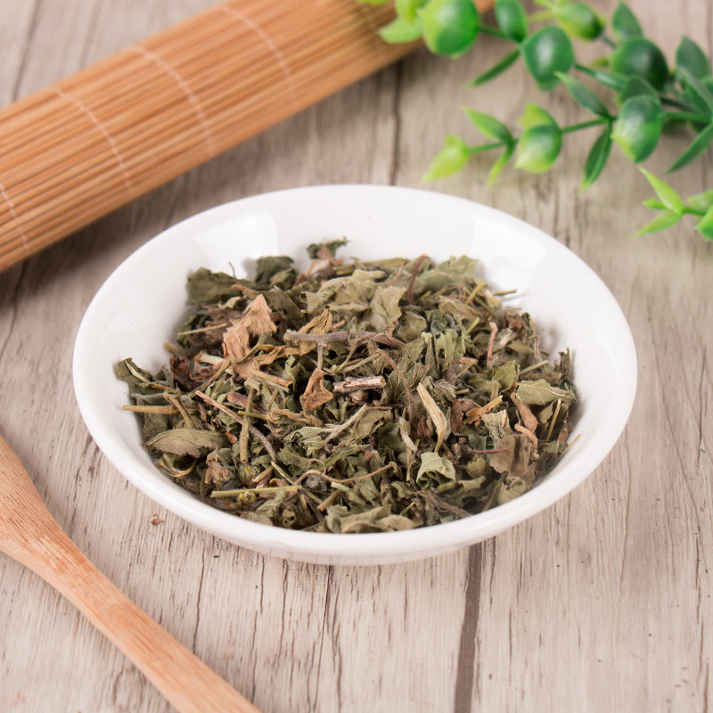 中草药蛇莓 500克 别名：蛇泡草 龙吐珠 地莓三爪风 中药材