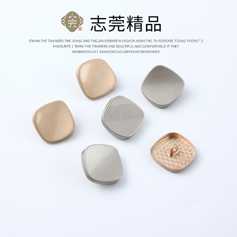 志莞针织衫纽扣金属异形精致简约