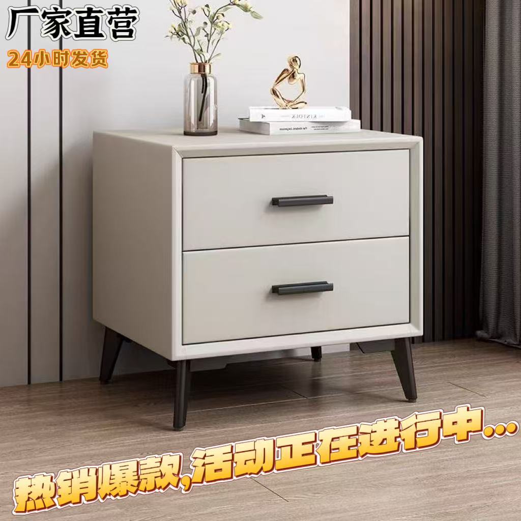 床头柜简约现代实木免安装高档网红款整装卧室床边艺术储物柜