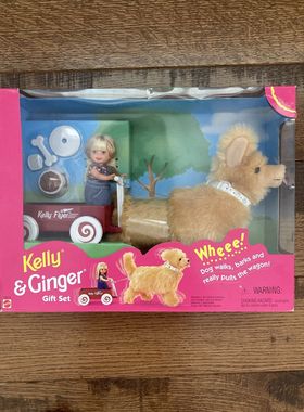 预 Barbie Kelly Ginger Gift Set 1997 姜黄色狗狗凯莉芭比娃娃