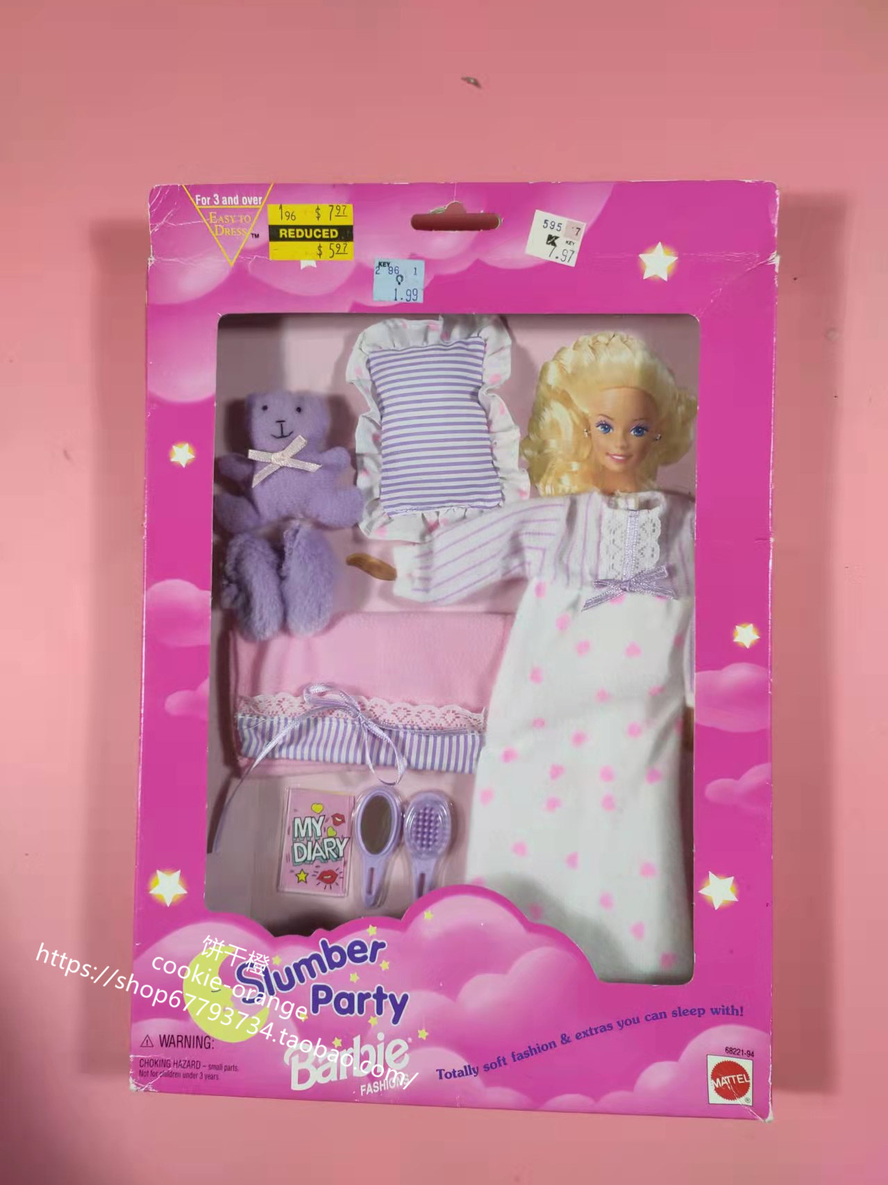 BARBIE芭比配件睡衣枕头小熊