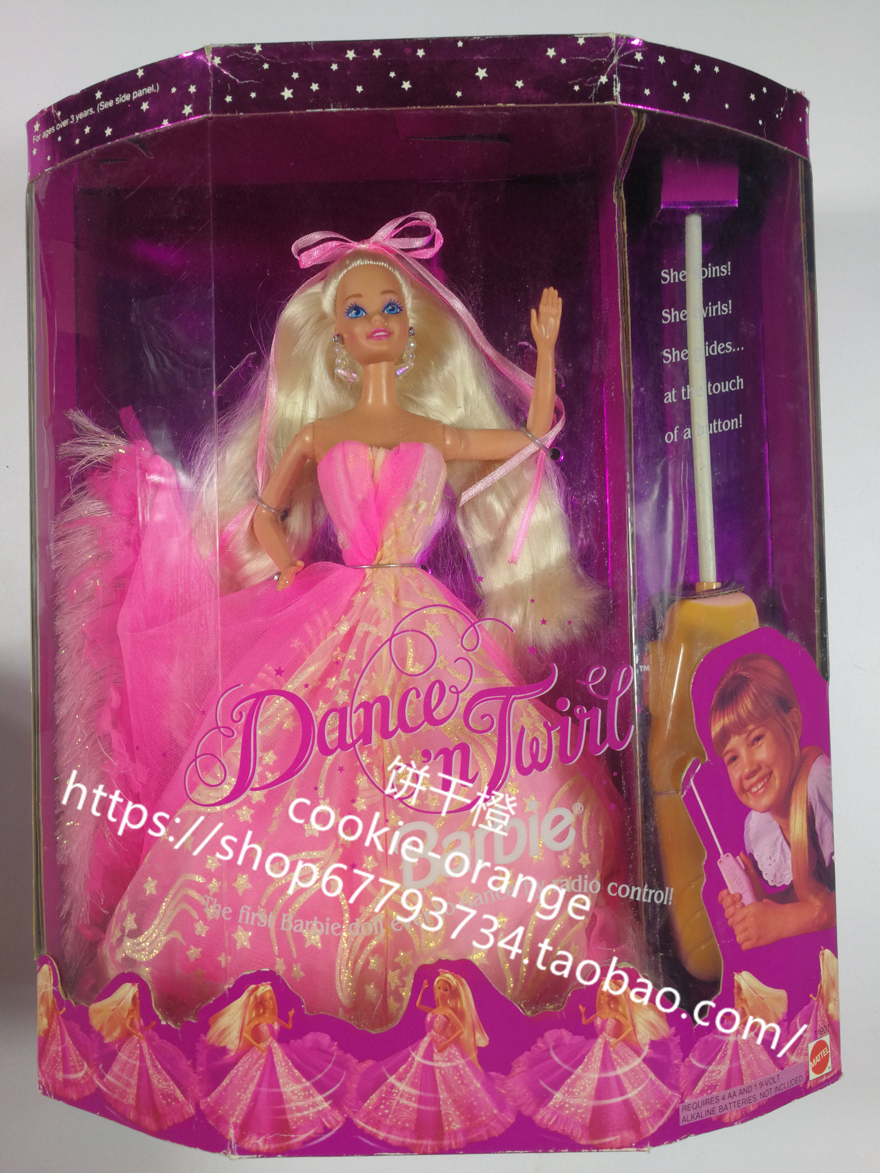 预 Barbie Dance N Twirl 1994 旋转跳舞芭比娃娃