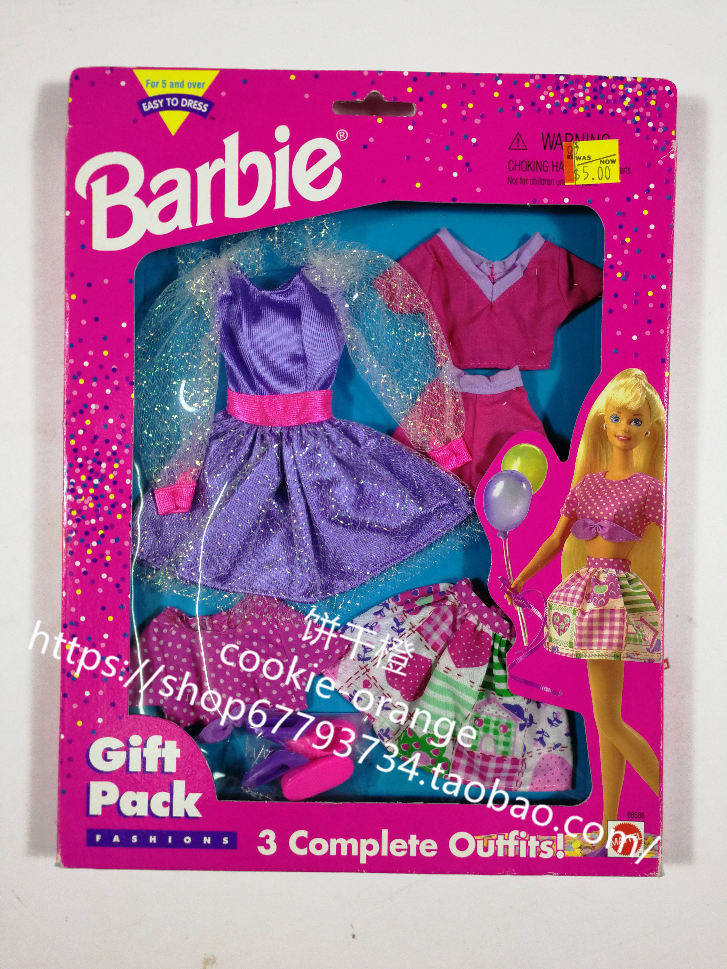 BARBIE芭比衣服配件3套装