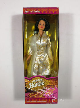 发 Barbie Kebaya Songket 1998 马来西亚芭比娃娃 白色