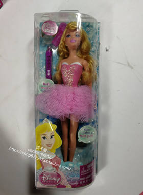 发 Disney Princess Royal Bath Sleeping Beauty 洗澡睡美人娃娃