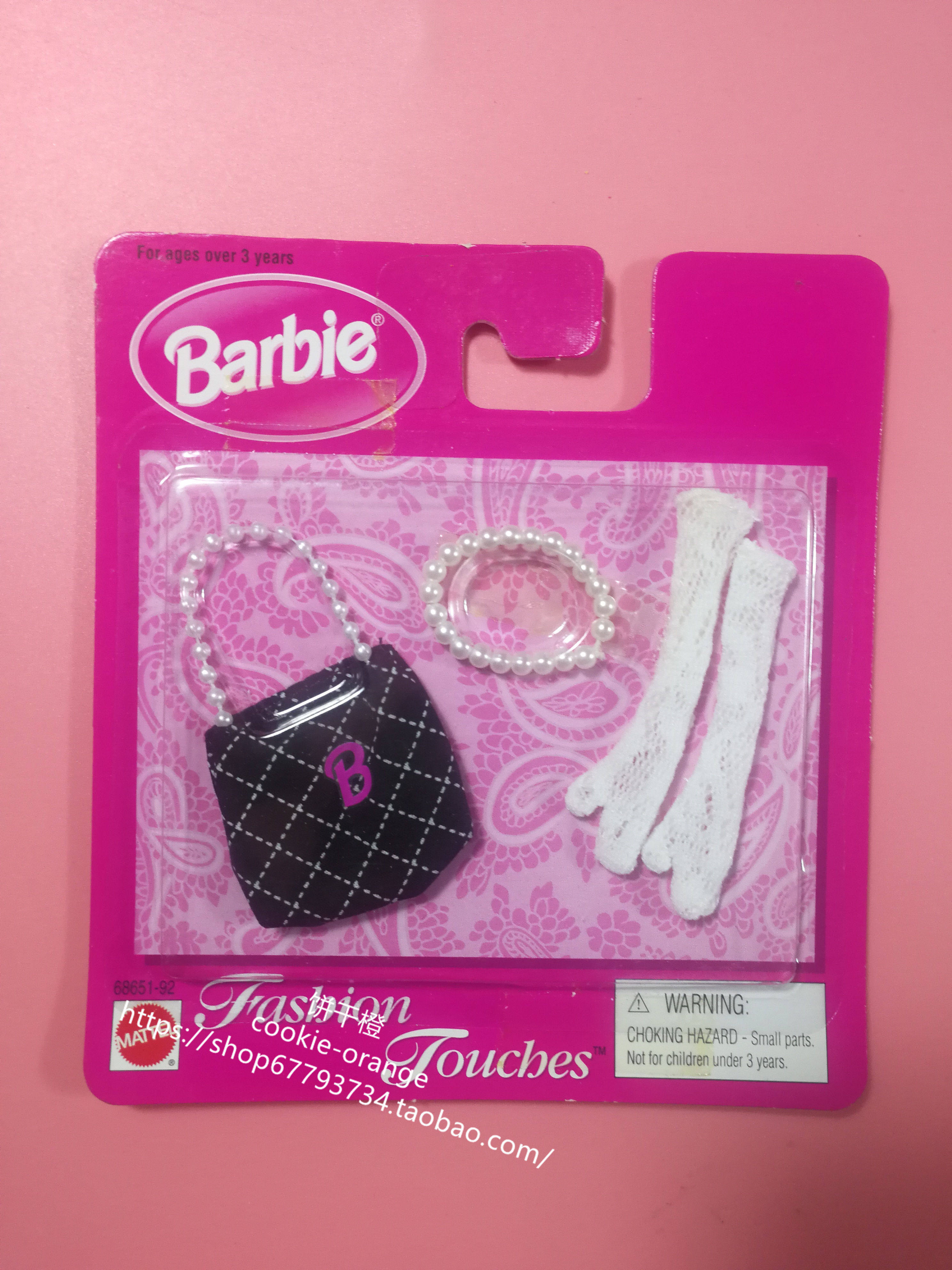 预 Barbie Fashion Touches 68651 1997 芭比蕾丝手套包包配件