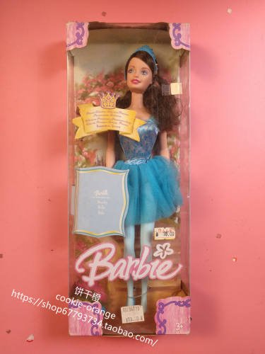 Barbie美女与野兽芭比娃娃