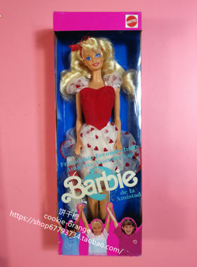 发 Barbie Friendship De La Amistad 1991 国际友谊芭比 德版