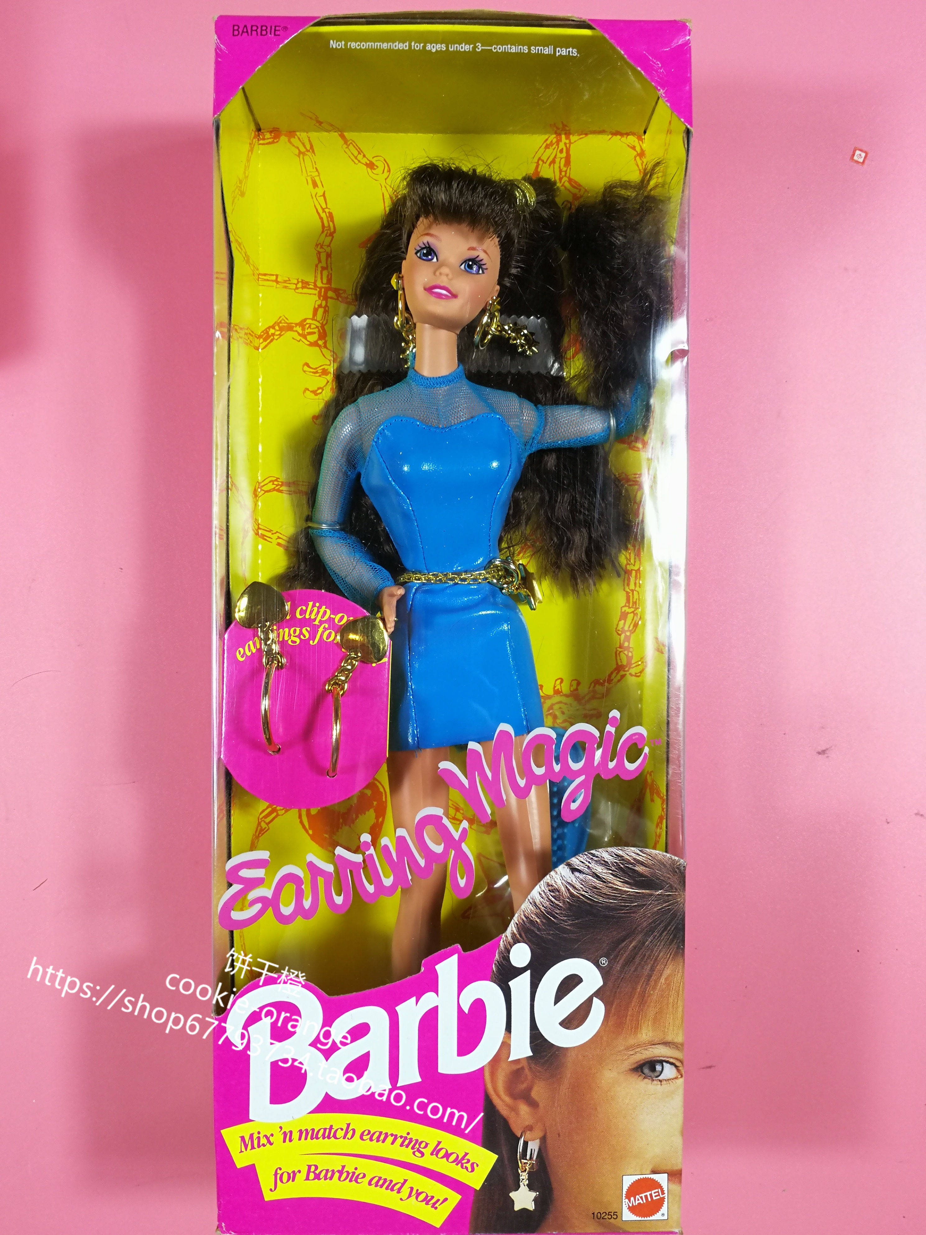 发 Barbie Earring Magic Brunette 1992 奇幻耳环芭比娃娃