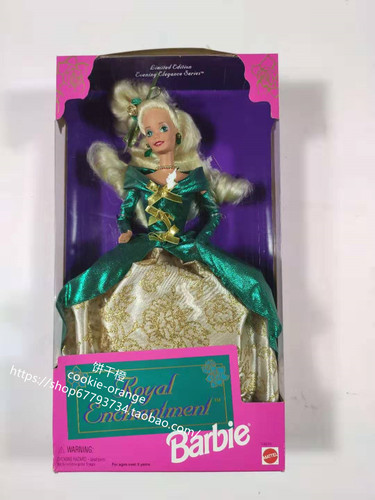 发 Barbie Royal Enchantment 1995 正品绝版高贵魅力芭比娃娃