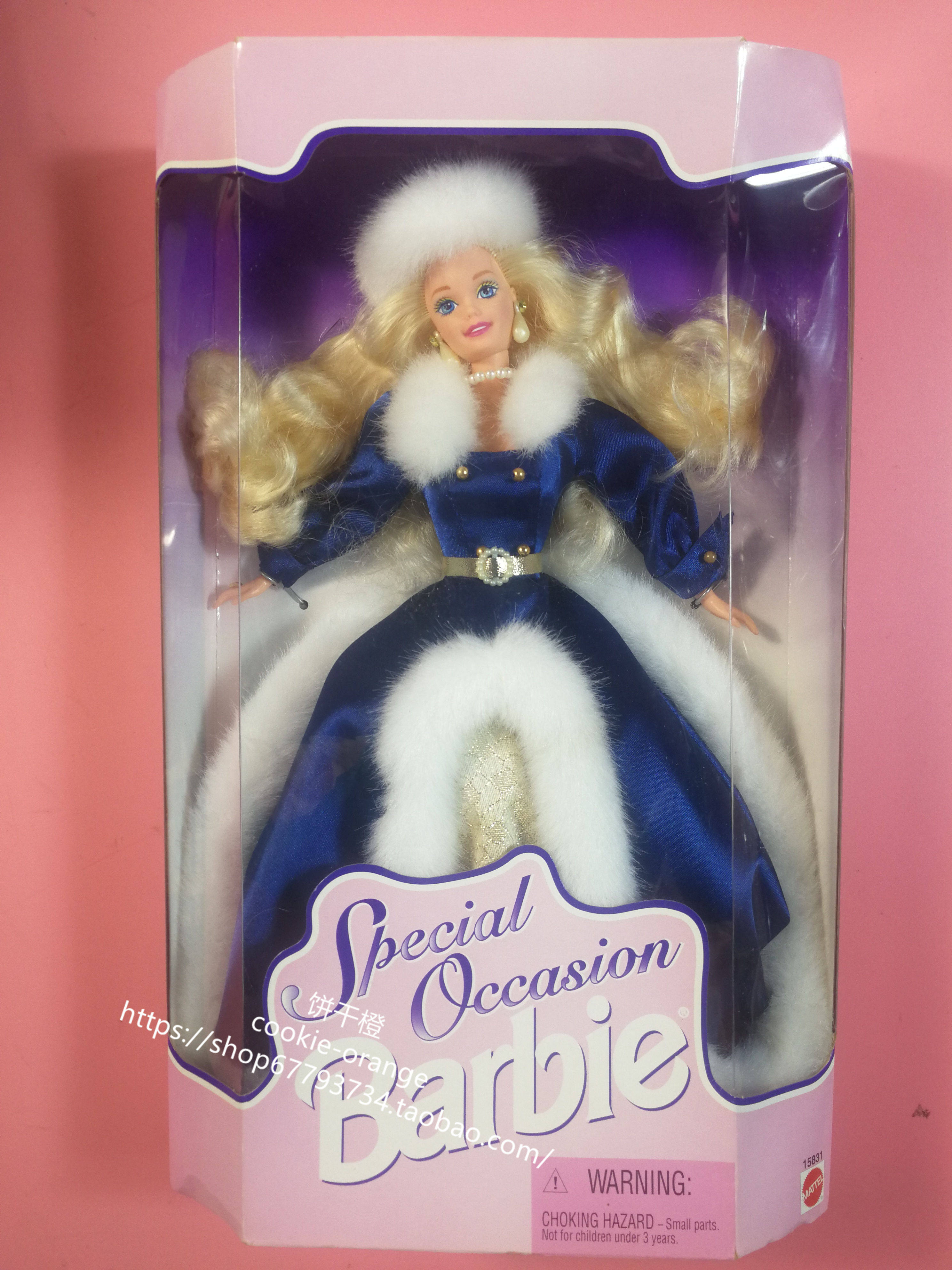 发 barbie special occasion 1996 正品绝版芭比娃娃