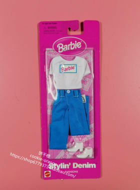 预 Barbie Stylin Denim 68288 1999 正品绝版芭比衣服配件