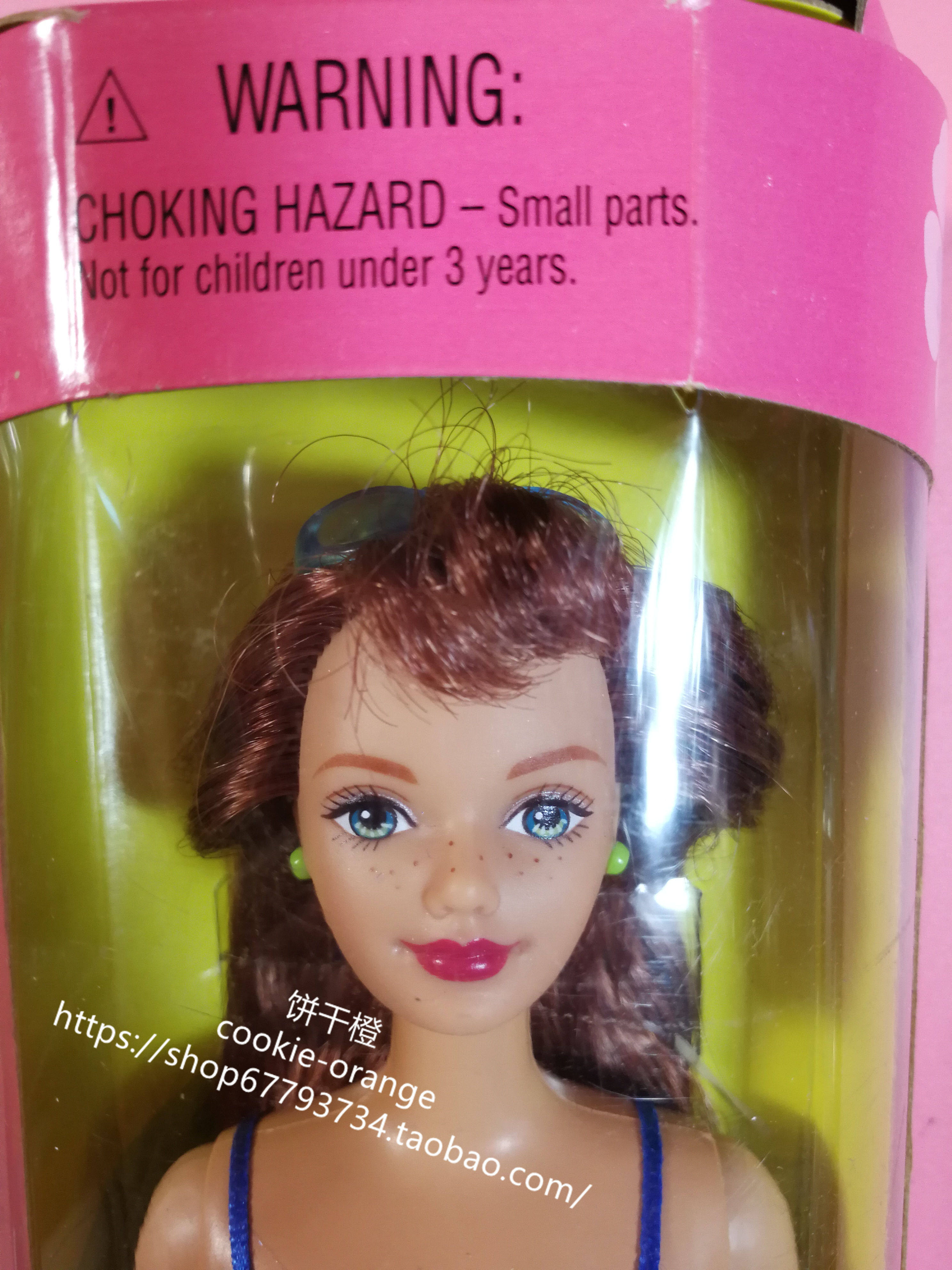 发 Barbie Hawaii Midge 1999 夏威夷美芝芭比娃娃 麻子