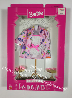 预 Barbie Fashion Avenue Lingerie 18092 18095 1998 芭比睡衣