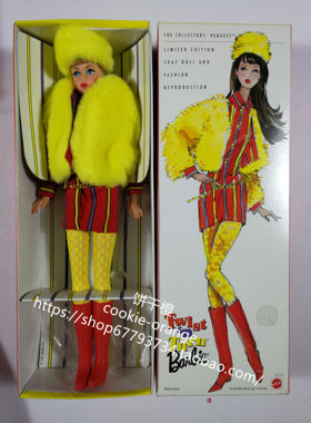 发 Barbie Twist N Turn Collectors Request 1998 扭扭舞芭比