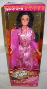 发Barbie Malayasian Kebaya Songket 1998 马来西亚芭比娃娃粉色