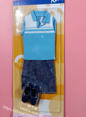 预 Barbie Ken Fashions C1185 C3312 2003 芭比肯娃娃衣服配件