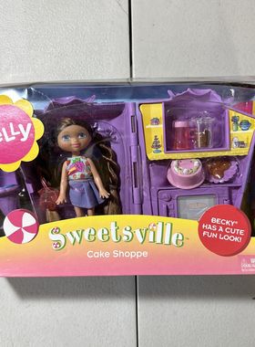 发 Barbie Kelly Sweetsville Cake Shoppe 2003 柠檬头凯莉娃娃