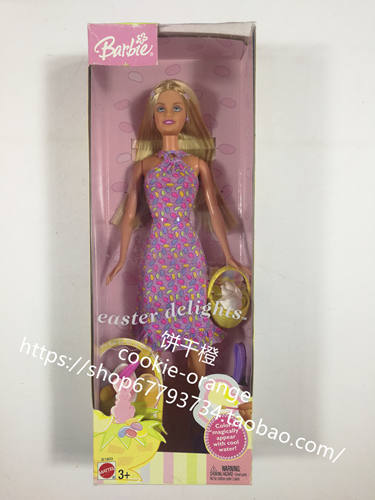 发 Barbie Easter Delights 2003 复活节快乐芭比娃娃 甜美开口笑