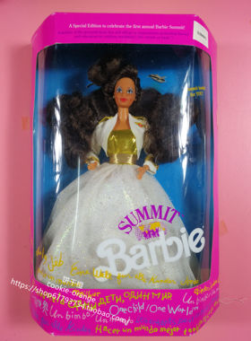 预 Barbie Summit Brunette 1990 芭比首届年会纪念版