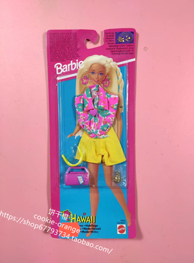 预 Barbie Hawaii Fashions 68460 芭比娃娃夏威夷沙滩衣服配件