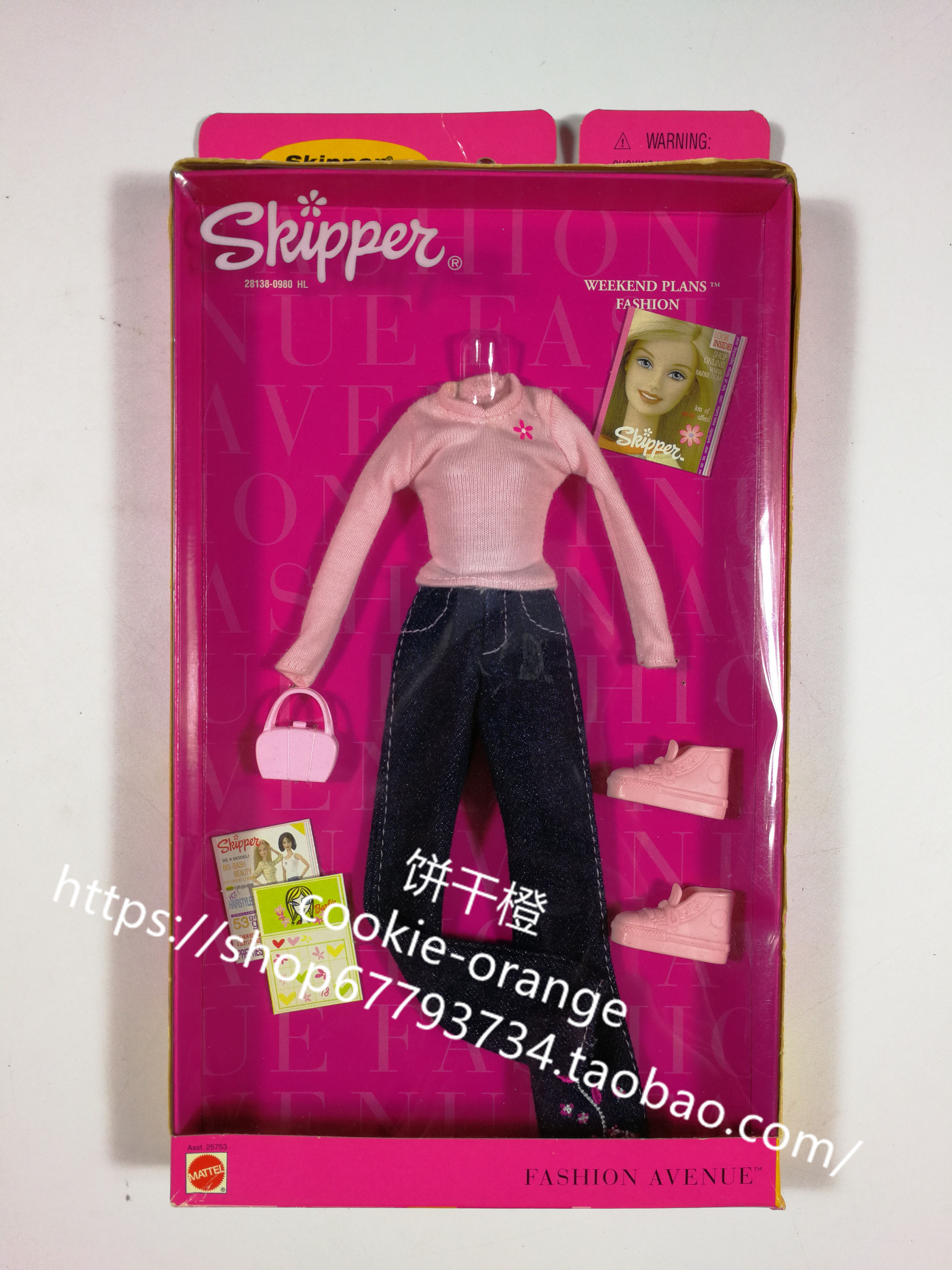 预 Barbie Fashion Avenue Weekend Plans 25753 2000 芭比衣服