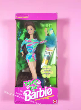 发 Barbie Totally Hair Brunette 1991 正品绝版长发芭比娃娃
