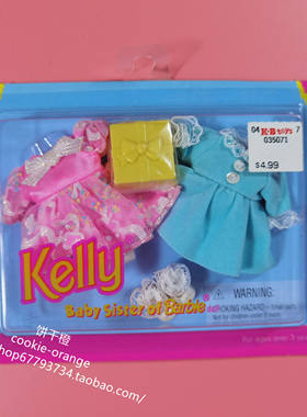 预 Kelly Baby Sister of Barbie 15871 1996 凯莉衣服配件连衣裙