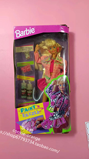 预 Barbie Paint n Dazzle 1993 正品绝版彩绘芭比娃娃