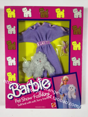 BARBIE芭比配件PetShow
