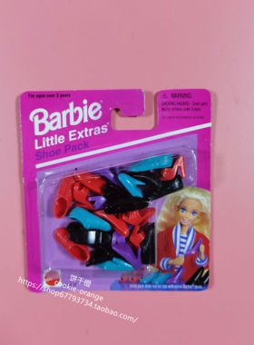 预 Barbie Little Extras Dressy Shoes 67036 97 1995 芭比鞋子
