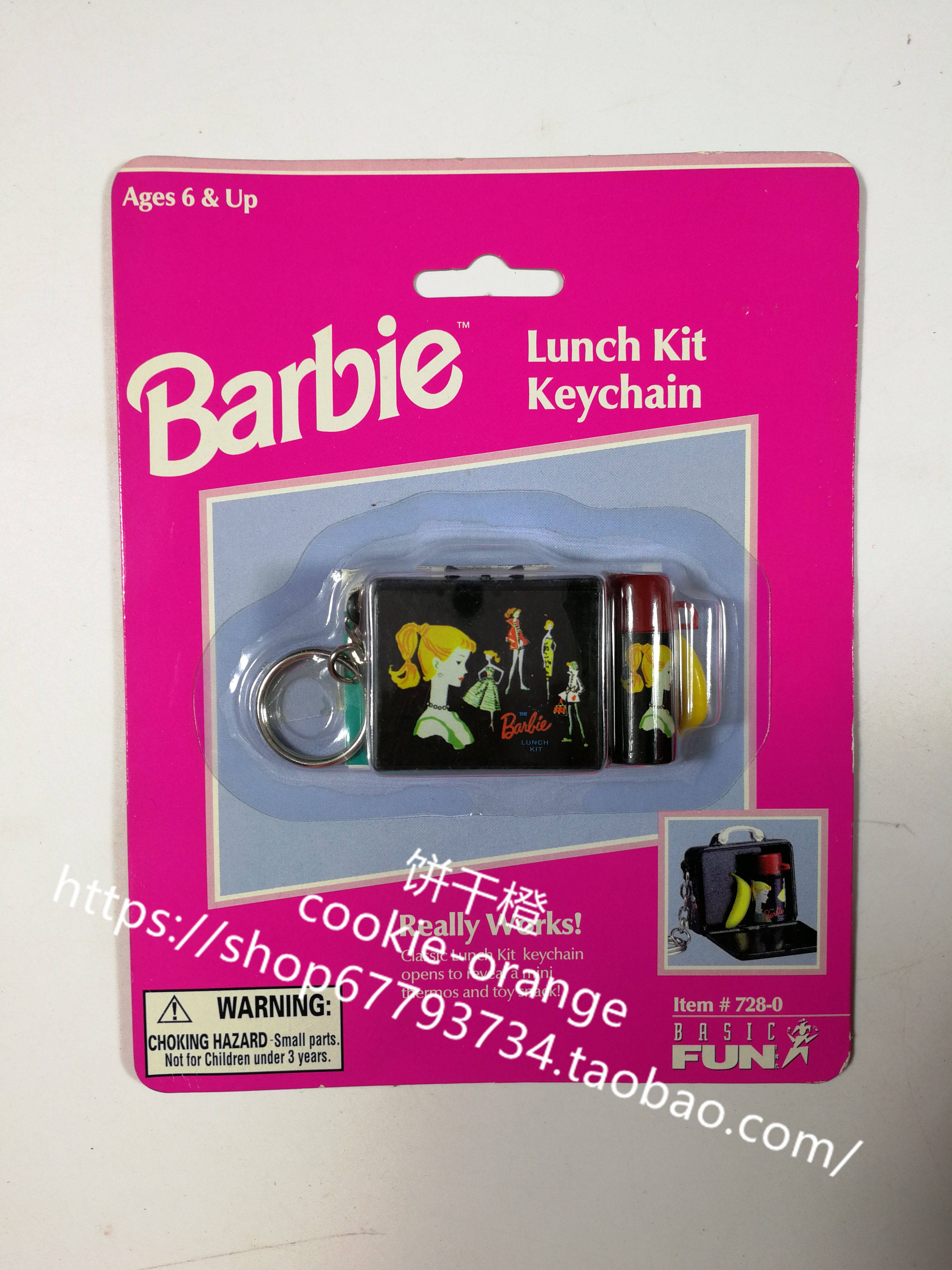 Barbie配件午餐盒钥匙链