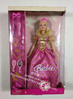 1028发 Barbie Carnivale Ball Princess M3411 2007假面舞会芭比
