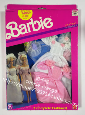 发 Barbie Doll Fantasy Fashions 8242 1989 芭比衣服配件粉白