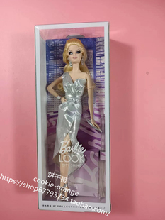 发 The Barbie Look City Shine 2014 超模芭比娃娃 银白