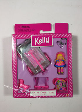 预 Barbie Pretty Treasures Kelly 16332 1996 芭比妹妹凯莉配件