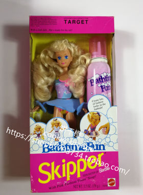 预 Barbie Skipper Bathtime Fun 1992 浴室泡泡乐趣芭比 大波浪